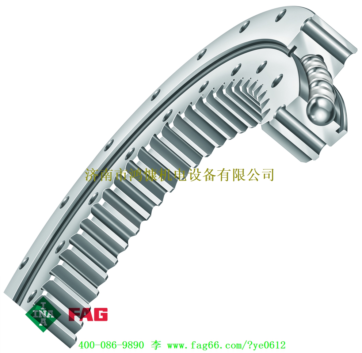 FAG|轉(zhuǎn)盤(pán)軸承